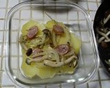 じゃがいもミルフィーユ作り方4写真