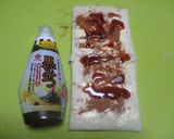 おひとりさまの食パンでプチシナモンロール作り方5写真