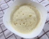 もちもち☆バナナのカルピスレンジ蒸しパン作り方5写真