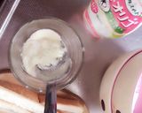 ミルクパンがゆ♡大人ダイエット&離乳食♪作り方5写真