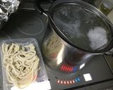 創味のつゆで簡単再現、旨辛肉つけうどん作り方1写真