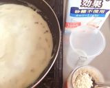 茸のペーストポタージュ♡嚥下食♪作り方6写真