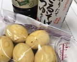 味付け卵 ☆簡単♪美味しい☆作り方5写真