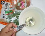 基本のいなりずし♪簡単・油揚・具材・中身作り方2写真