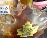 ☆鳥土手煮☆作り方2写真