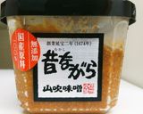 時短砂抜きで♪ふっくらシジミの味噌汁作り方7写真