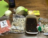 あさりと海老のシャキシャキ野菜カレー作り方1写真