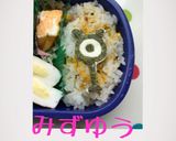 キャラ弁 ポケモン アンノーン(Y)作り方4写真