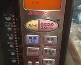 簡単☆でとうもろこし作り方4写真