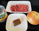 ★☆材料４つ！超簡単ドライカレー☆★作り方1写真