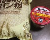 ジャムパン粉作り方1写真