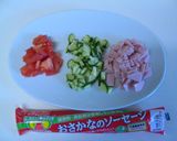 おさかなのソーセージのゼリー寄せ作り方1写真