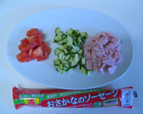 おさかなのソーセージのゼリー寄せ作り方1写真