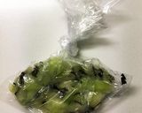 青パパイヤと塩昆布の浅漬け作り方4写真