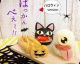 切っても切っても♡かぼちゃ型の卵焼き作り方6写真