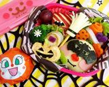 切っても切っても♡かぼちゃ型の卵焼き作り方7写真