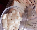 ミルクパンがゆ♡大人ダイエット&離乳食♪作り方4写真