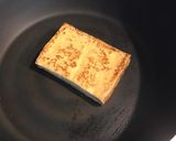 ベーコンと厚揚げの旨煮作り方1写真