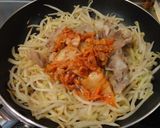 大根の皮入り☆節約豚キムチ作り方6写真