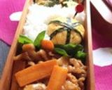 家の甘いみそたまレンジで速攻簡単に作り方8写真