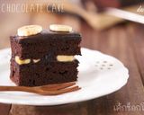 卵不使用チョコレートケーキ作り方13写真