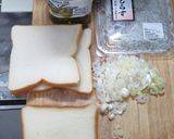 ピザ風しらすとねぎのオリーブ油トースト作り方1写真