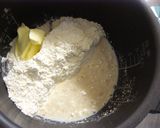 板チョコが変身！バレンタインにチョコパン作り方2写真