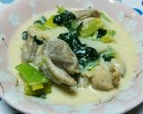 おかずに迷ったらこれ！鶏肉のクリーム煮♪作り方6写真