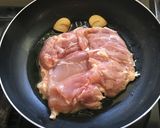 特売の鶏モモ肉をビストロの味にする‼️作り方3写真