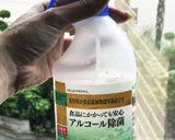☆生パスタの作り方作り方6写真