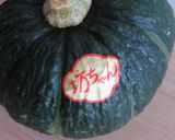 坊ちゃん南瓜のサッと煮作り方1写真