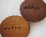 チョコサンドクッキー作り方5写真