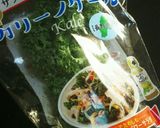 挟むだけ！テッパン美味なサンドイッチ作り方1写真