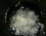 具が大きい(^o^)ダムチキンカレー作り方2写真