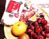 美味しいフルーツと甘納豆の大福作り方1写真