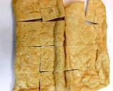 なすと油揚げの煮浸し 簡単 常備菜作り方2写真