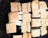 なすと油揚げの煮浸し 簡単 常備菜作り方3写真