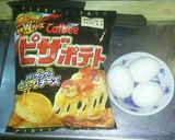 オムピザポテト作り方1写真
