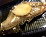 かれいの煮付け フライパンで簡単作り方5写真