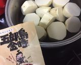 おやつに♢裏ごさない芋羊羹作り方1写真