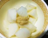 レンジでほっこり梨作り方2写真