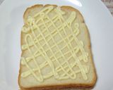 葱とごま油の簡単トースト作り方1写真