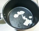生姜たっぷり大根の生姜味噌煮作り方2写真