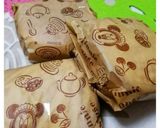 メイプルパンでサンドイッチ作り方3写真