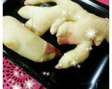 新生姜の蜂蜜ポン酢漬作り方2写真