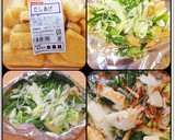 お揚げさんのチーズ焼き★出汁あげ和風ピザ作り方7写真