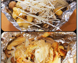 お揚げさんのチーズ焼き★出汁あげ和風ピザ作り方8写真