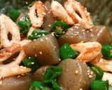 簡単♪青唐辛子と蒟蒻とちくわの甘辛炒め煮作り方5写真