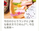 時短！アスパラのハムチーズ巻き♪作り方9写真