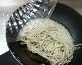 最梟のガレット作り方8写真